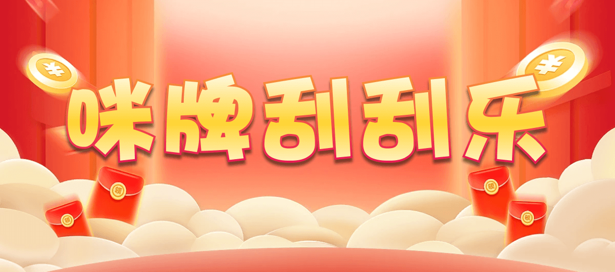 加拿大28,加拿大28预测,加拿大PC在线预测,加拿大PC结果查询,28在线预测咪牌查询,预测,走势,加拿大预测